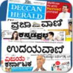 Logo of Kannada News android Application 